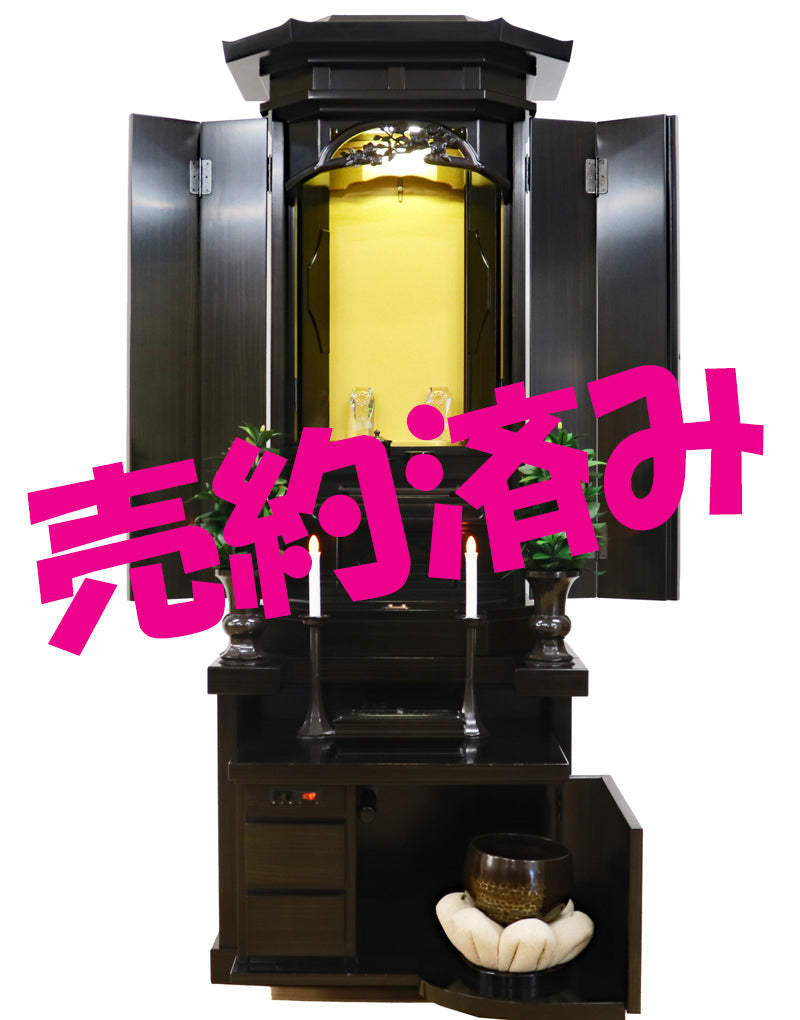 創価学会中古仏壇 B1277:埼玉県よりご家族3名でご来県、ご注文いただきました