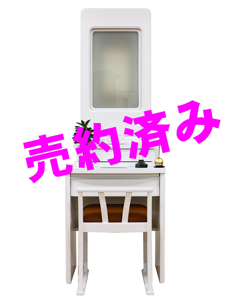 創価学会 新開発調光イス付き仏壇 「クリア」 ホワイト:群馬県から売約頂きました