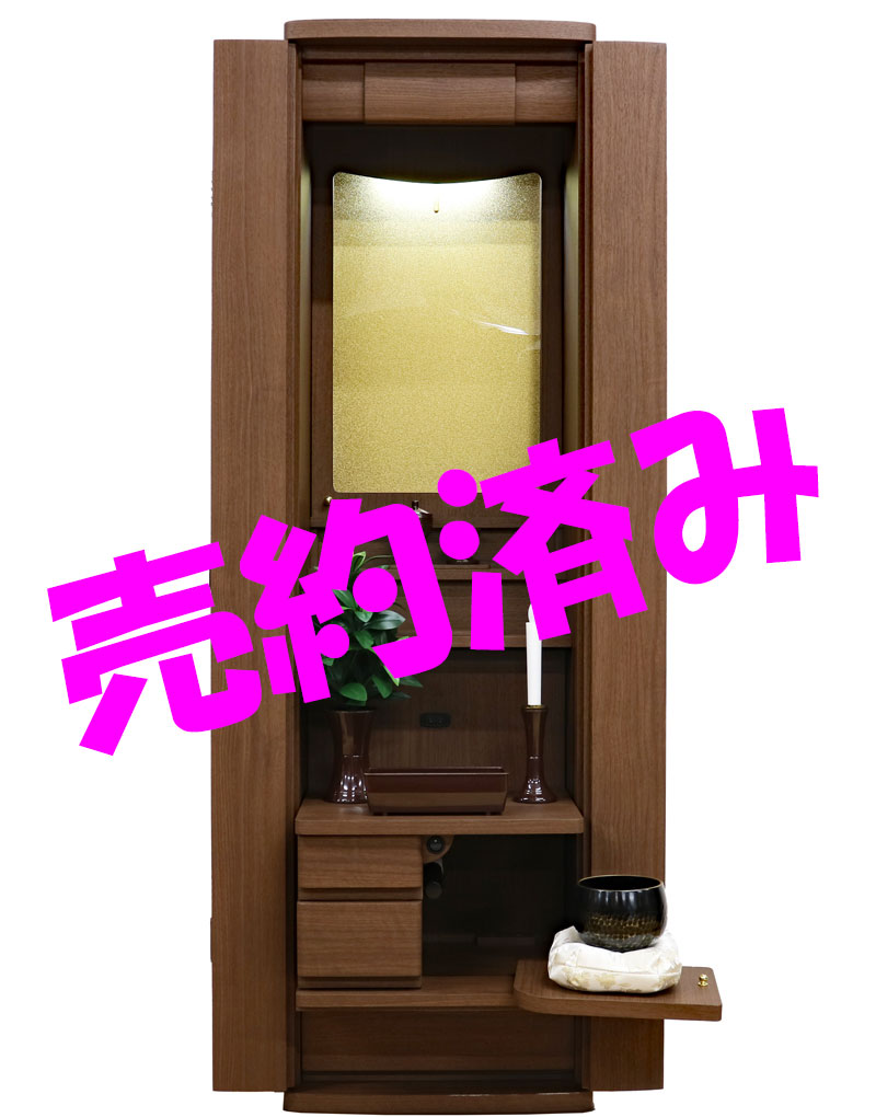 創価 家具調仏壇 「ランセル」 ウォールナット アクリル厨子:京都のお客様にお買い上げいただきました。