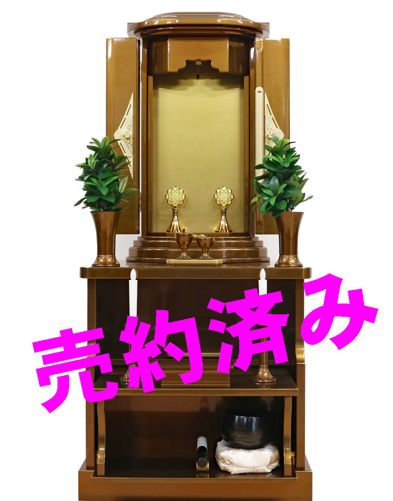 創価仏壇 「ミニ厨子」 下台付 ブラウン:残り2台 :北海道よりご注文