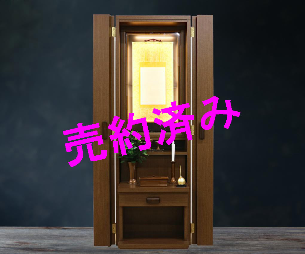 創価仏壇「仏壇革命 虚空厨子004」 オークシート:東京のお客様より:想像超えた虚空厨子・気に入りました!売約済み