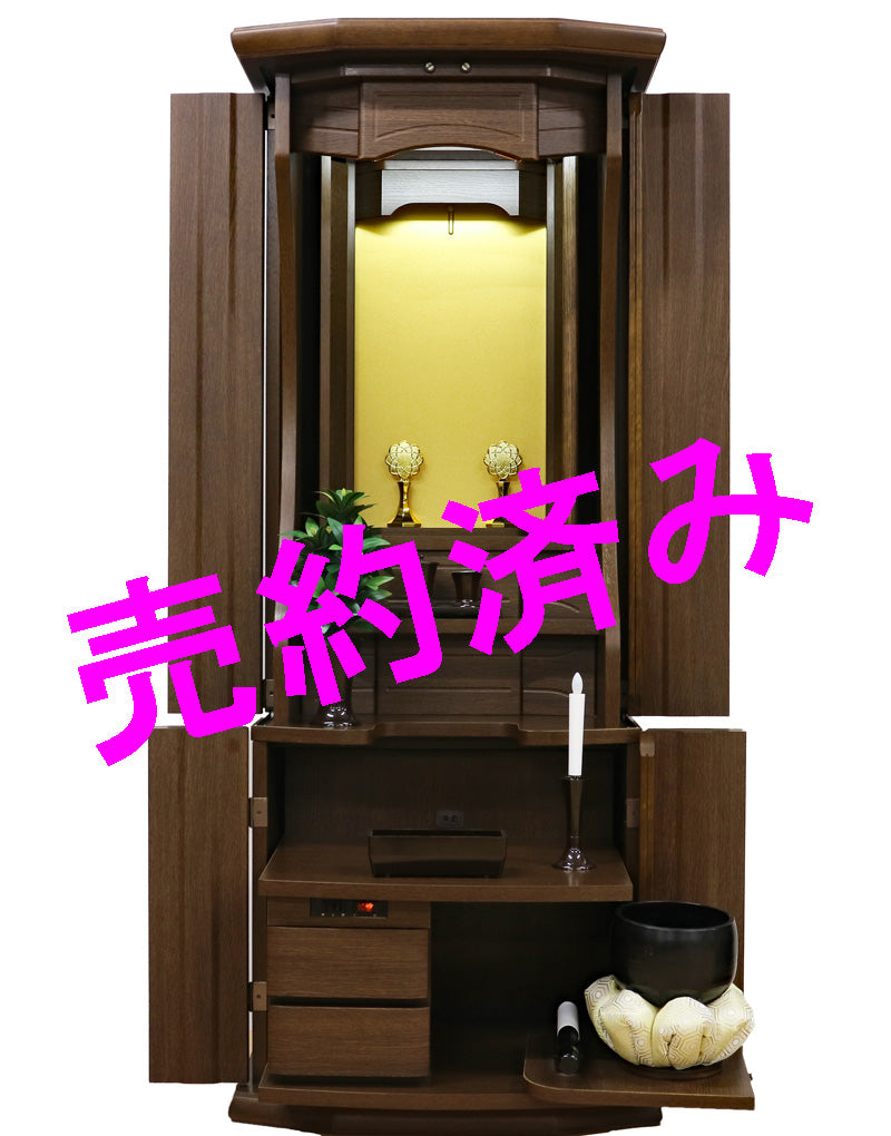 創価学会 中古 家具調 仏壇 1266:宮崎県から御注文頂きました
