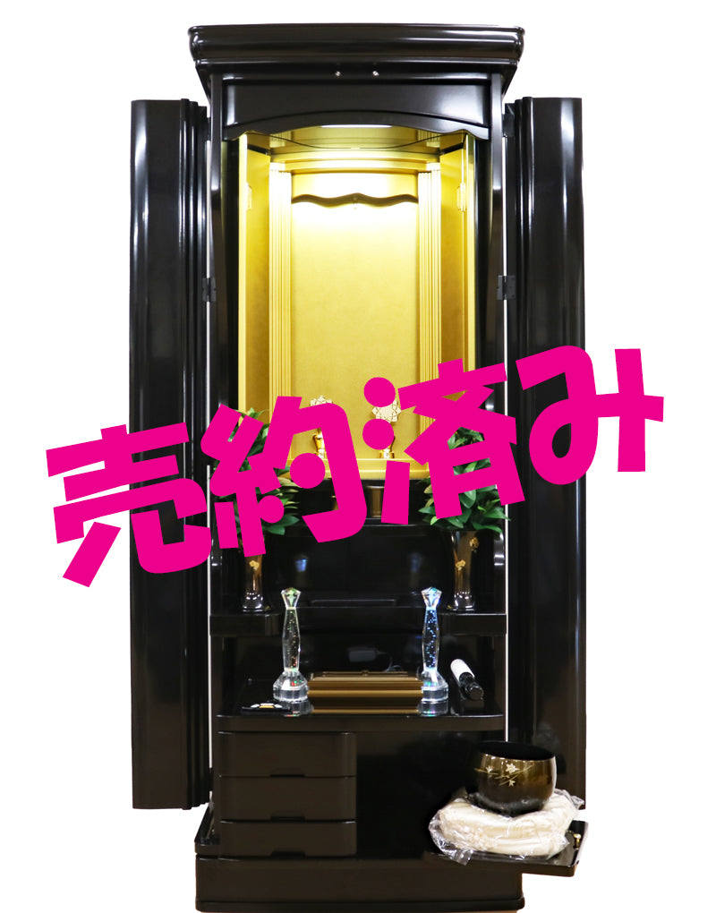 創価仏壇専門店 創価中古仏壇1248 売約いただきました