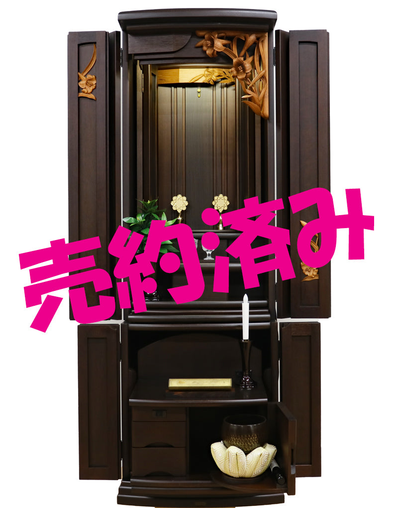 創価学会 中古仏壇 1236 521 ニヤトー白ゆり:福岡県から御注文頂きました