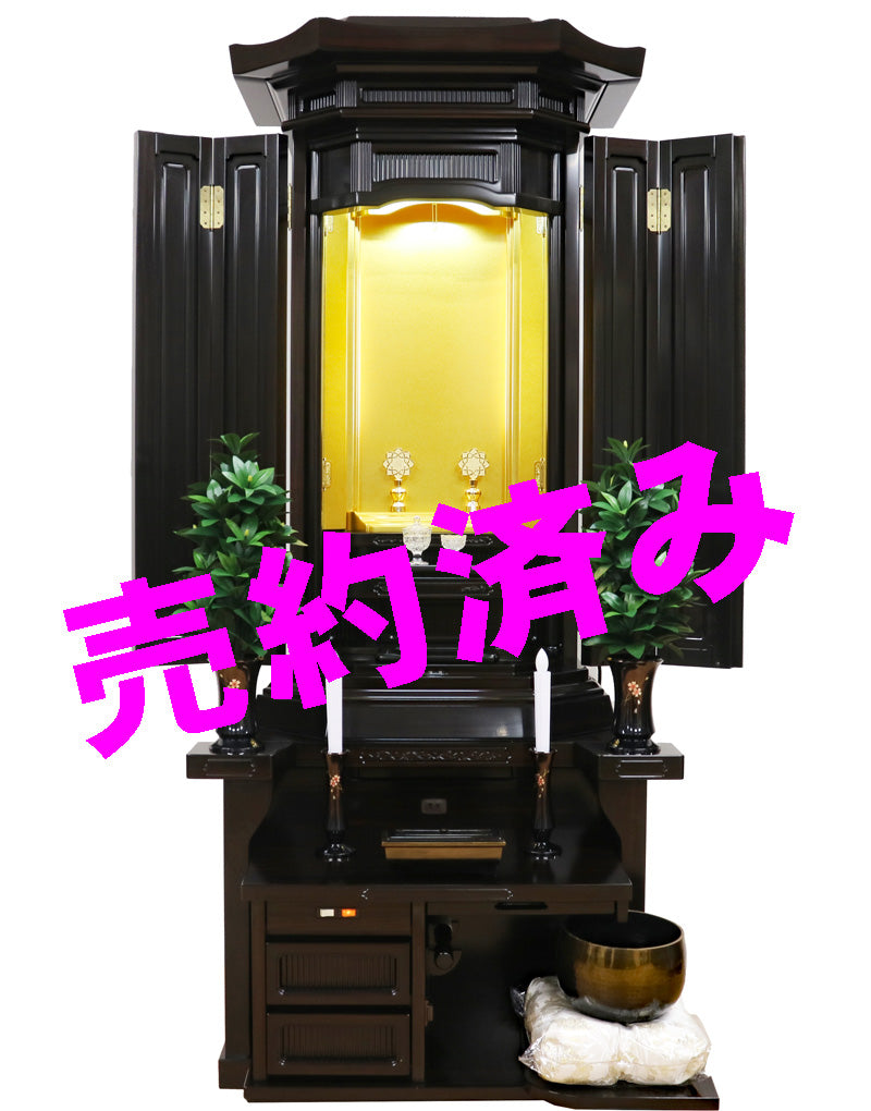 創価学会 厨子型 中古仏壇 1269 優雅 黒檀:千葉県のお客様より、メールお問い合わせにお答えさせていただきご注文賜りました。