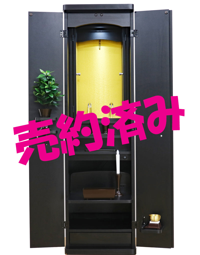 創価家具調中古仏壇 1273 143ブラック:栃木県のお客様に売約頂きました