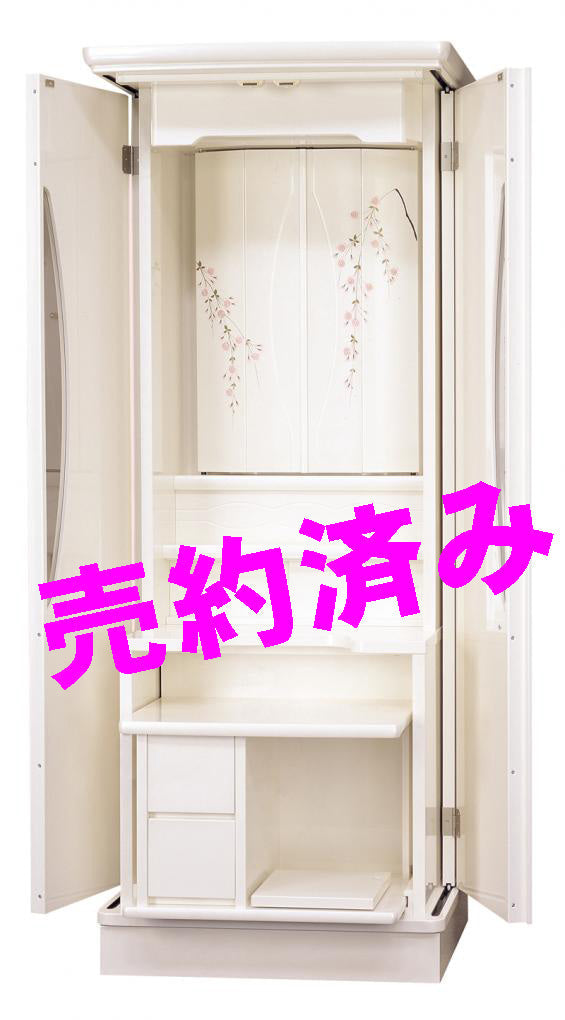 創価学会 家具調仏壇 「新世紀Ⅱ型」 パールホワイト:関西から御注文ただきました。