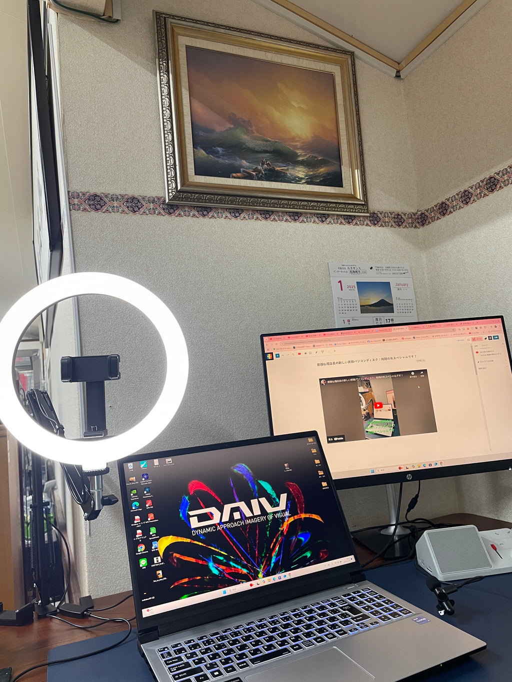 創価仏壇店長の新しい昇降パソコンディスク:飛翔の年スペシャルです!