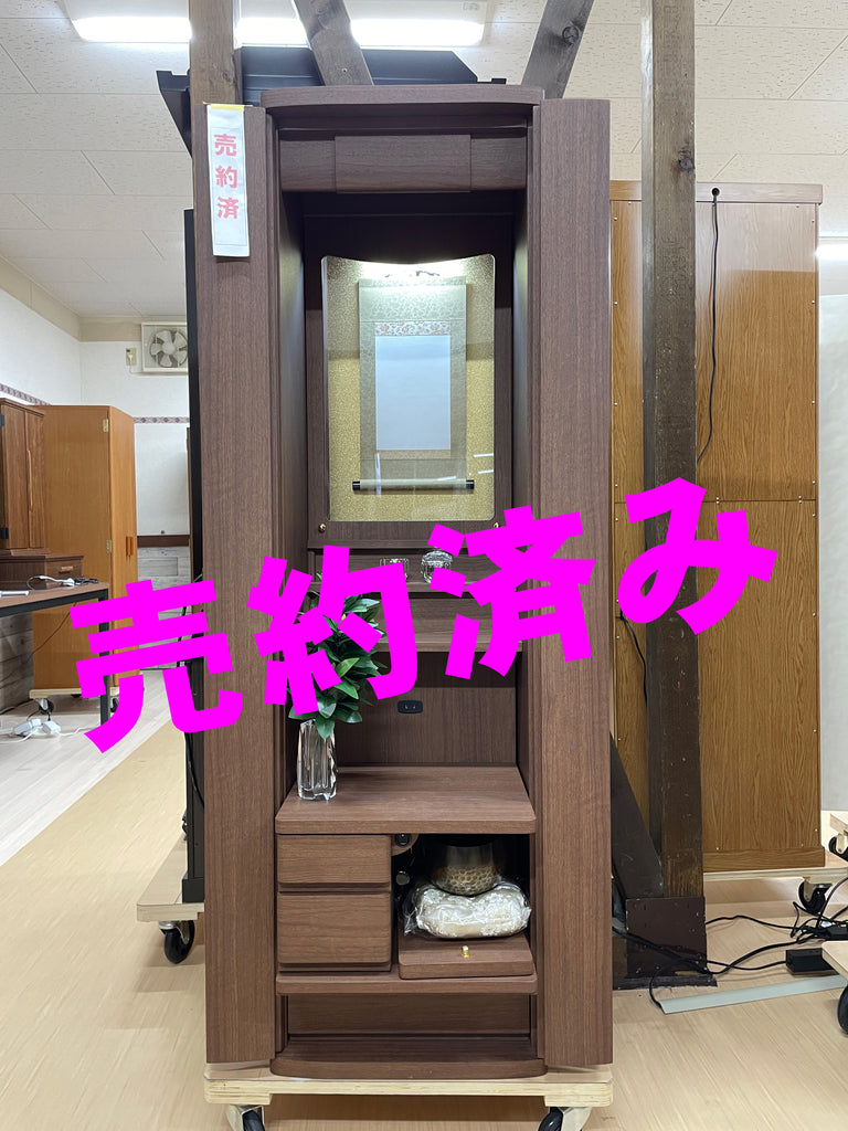 創価 家具調仏壇 「ランセル」 ウォールナット アクリル厨子:ご来店・ご成約頂きまし