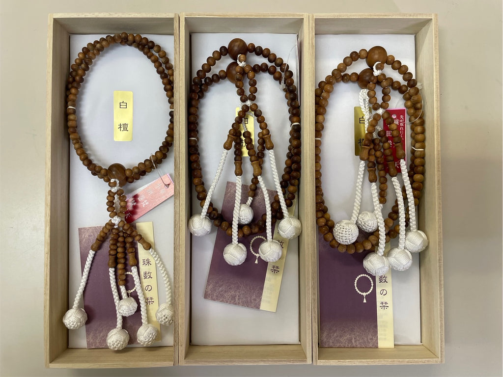 創価仏壇専門店:特別に御注文・最高級の白檀インド念珠も取り扱いが有ります。何かあればLINEからご相談くださいませ。