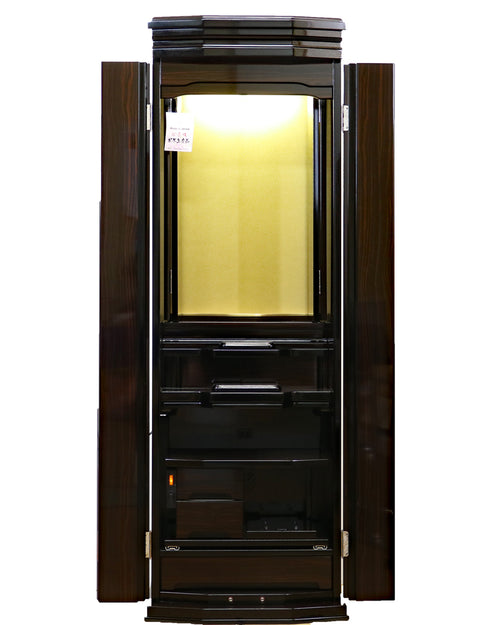 創価学会 家具調仏壇 「輝」 選べる3色 国産 特装・常住御本尊様対応