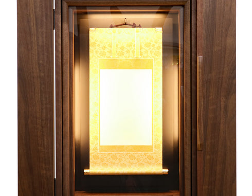 SGI Butsudan Revolution "Original Butsudan 001" Walnut Can enshrine Tokuso Gohonzon