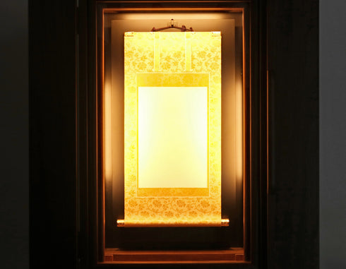 SGI Butsudan Revolution "Original Butsudan 001" Walnut Can enshrine Tokuso Gohonzon