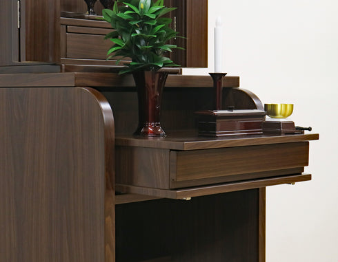 Soka Gakkai Buddhist altar with chair "Chance" 2 colors to choose from Special Gohonzon available