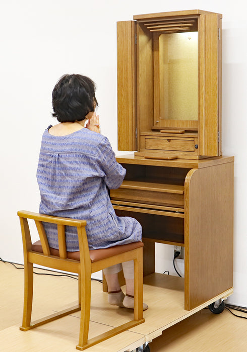Soka Gakkai Buddhist altar with chair "Chance" 2 colors to choose from Special Gohonzon available
