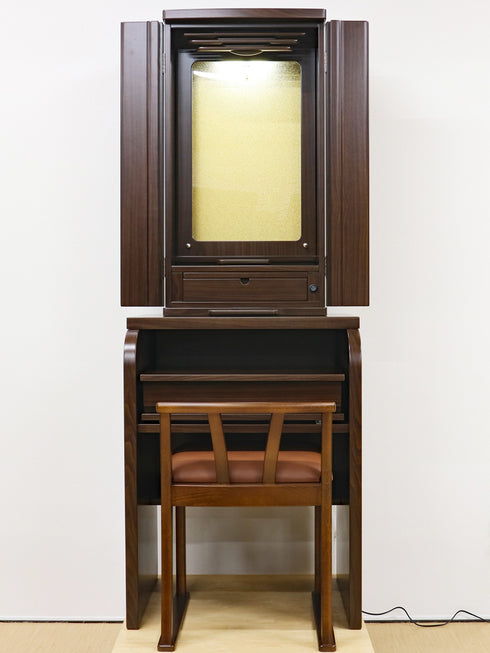 Soka Gakkai Buddhist altar with chair "Chance" 2 colors to choose from Special Gohonzon available