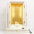 Soka Gakkai Compact Buddhist Altar "Laurel" Available in 2 colors Made in Japan Special Gohonzon available