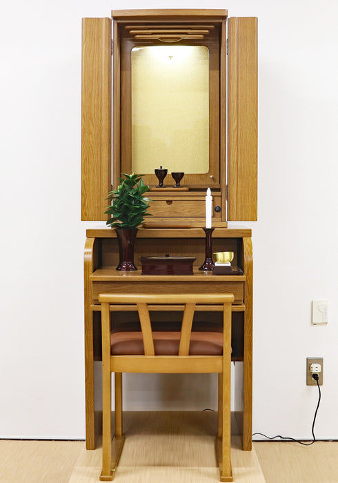 Soka Gakkai Buddhist altar with chair "Chance" 2 colors to choose from Special Gohonzon available