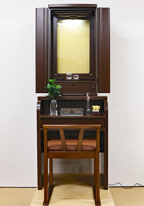 Soka Gakkai Buddhist altar with chair "Chance" 2 colors to choose from Special Gohonzon available