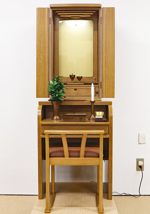 Soka Gakkai Buddhist altar with chair "Chance" 2 colors to choose from Special Gohonzon available