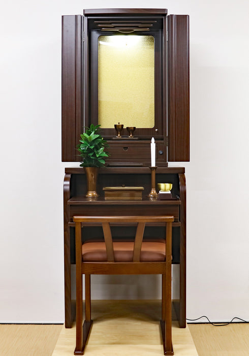 Soka Gakkai Buddhist altar with chair "Chance" 2 colors to choose from Special Gohonzon available