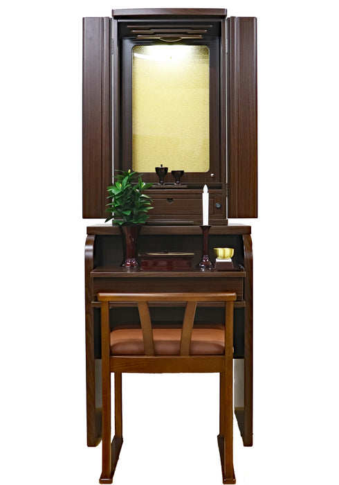 Soka Gakkai Buddhist altar with chair "Chance" 2 colors to choose from Special Gohonzon available