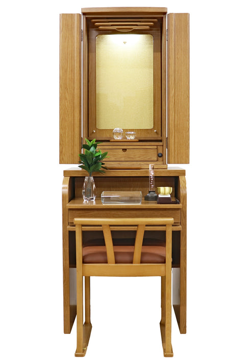 Soka Gakkai Buddhist altar with chair "Chance" 2 colors to choose from Special Gohonzon available