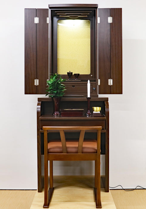 Soka Gakkai Buddhist altar with chair "Chance" 2 colors to choose from Special Gohonzon available