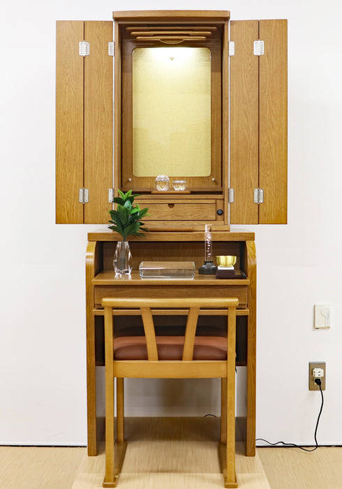 Soka Gakkai Buddhist altar with chair "Chance" 2 colors to choose from Special Gohonzon available