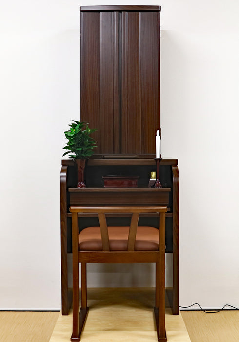 Soka Gakkai Buddhist altar with chair "Chance" 2 colors to choose from Special Gohonzon available