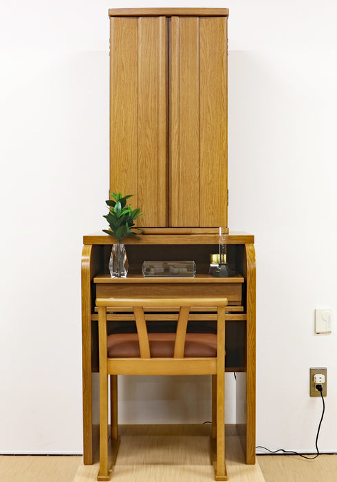 Soka Gakkai Buddhist altar with chair "Chance" 2 colors to choose from Special Gohonzon available