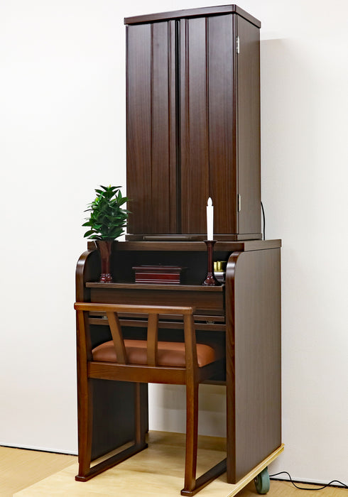 Soka Gakkai Buddhist altar with chair "Chance" 2 colors to choose from Special Gohonzon available