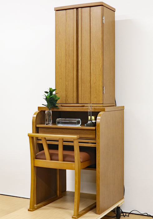 Soka Gakkai Buddhist altar with chair "Chance" 2 colors to choose from Special Gohonzon available