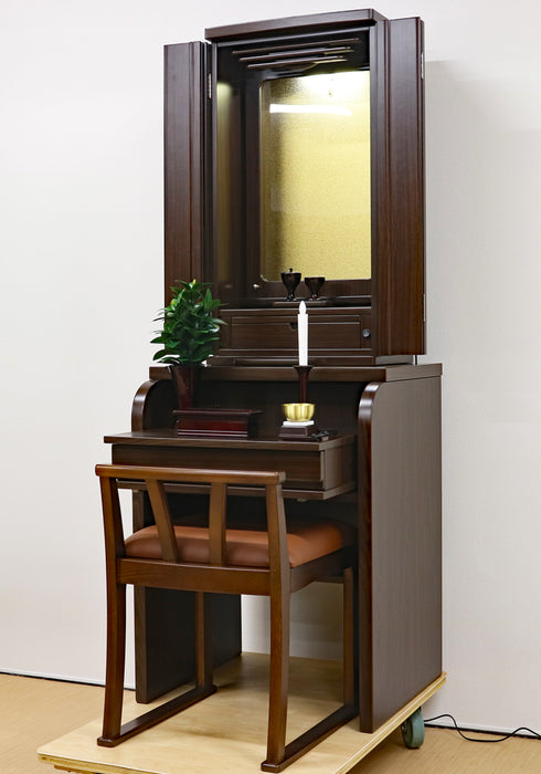 Soka Gakkai Buddhist altar with chair "Chance" 2 colors to choose from Special Gohonzon available