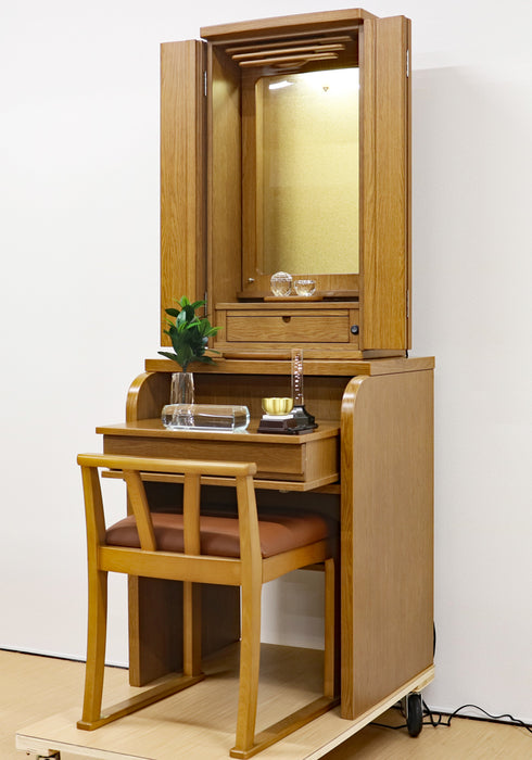 Soka Gakkai Buddhist altar with chair "Chance" 2 colors to choose from Special Gohonzon available